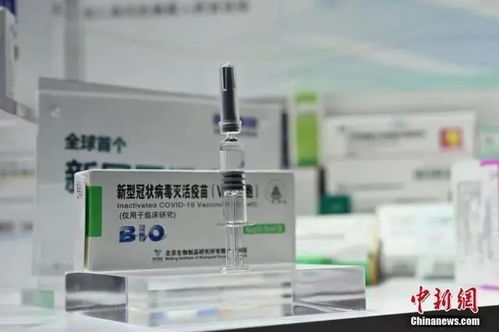 志愿者出现 潜在不明疾病 ,全球首个进入三期的新冠疫苗试验被紧急叫停